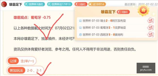 九游会官网,九游会平台,在线游戏,九游会官网,九游会平台,在线游戏,手机游戏,游戏攻略,九游娱乐,九游会下载,九游会登录