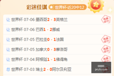 九游会官网,九游会平台,在线游戏,九游会官网,九游会平台,在线游戏,手机游戏,游戏攻略,九游娱乐,九游会下载,九游会登录