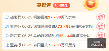 九游会官网,九游会平台,在线游戏,九游会官网,九游会平台,在线游戏,手机游戏,游戏攻略,九游娱乐,九游会下载,九游会登录