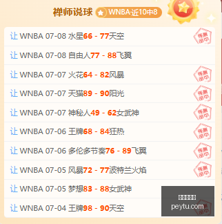 九游会官网,九游会平台,在线游戏,九游会官网,九游会平台,在线游戏,手机游戏,游戏攻略,九游娱乐,九游会下载,九游会登录