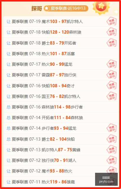 九游会官网,九游会平台,在线游戏,九游会官网,九游会平台,在线游戏,手机游戏,游戏攻略,九游娱乐,九游会下载,九游会登录