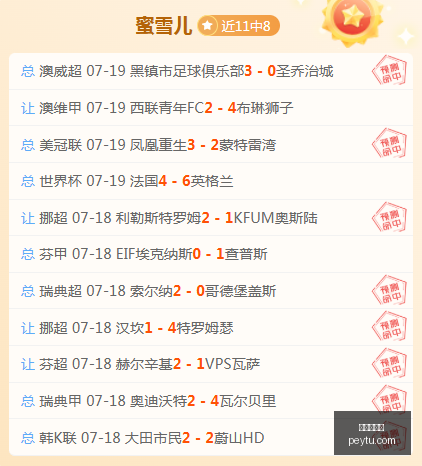 九游会官网,九游会平台,在线游戏,九游会官网,九游会平台,在线游戏,手机游戏,游戏攻略,九游娱乐,九游会下载,九游会登录