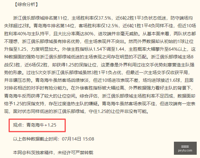 九游会官网,九游会平台,在线游戏,九游会官网,九游会平台,在线游戏,手机游戏,游戏攻略,九游娱乐,九游会下载,九游会登录