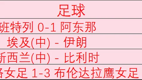 九游会官网，在线游戏， 091544