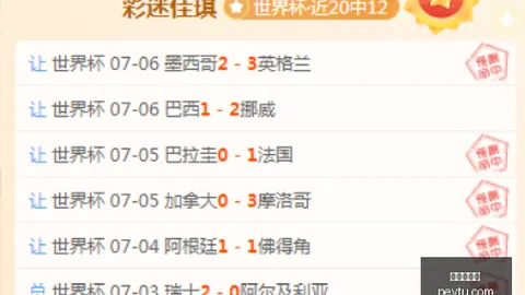 九游会官网 092611 7