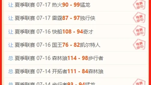 九游会官网，手机游戏， 101027 2