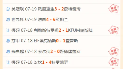 九游会官网 101926 74