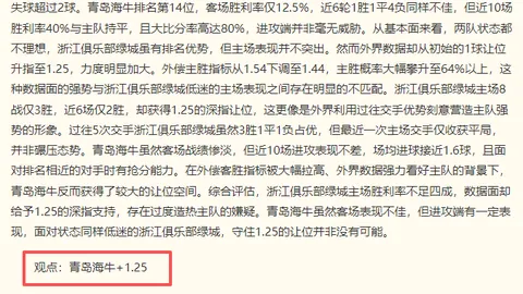 九游会官网 035603 1