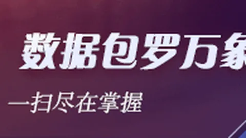 新力作：末日黎明作曲家为战锤40：扳机2打造独家音乐